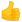 Daumen Hoch Smilies (1) Smiley – Daumen hoch